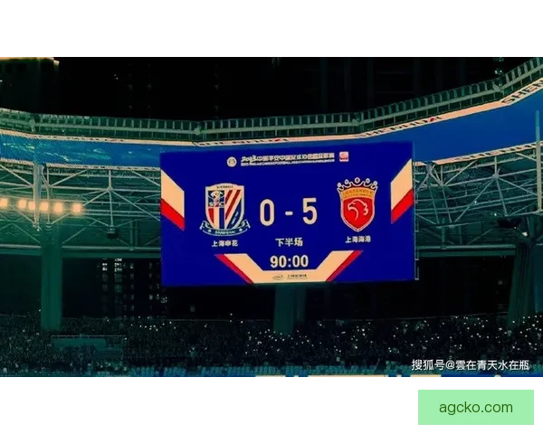 两季五前锋皆难当核心 上海申花引援眼光屡屡失准问题凸显